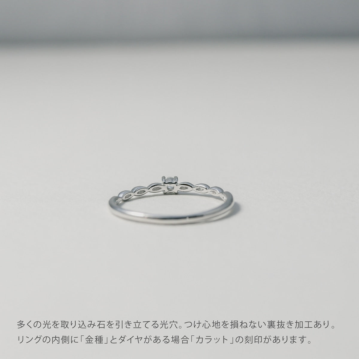 ダイヤモンド リング | kr7360