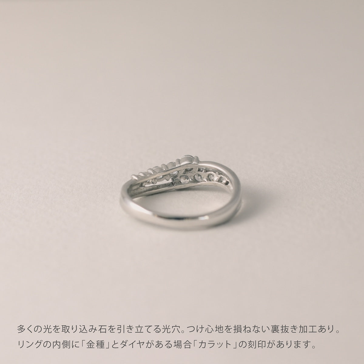 ダイヤモンド リング プラチナ900