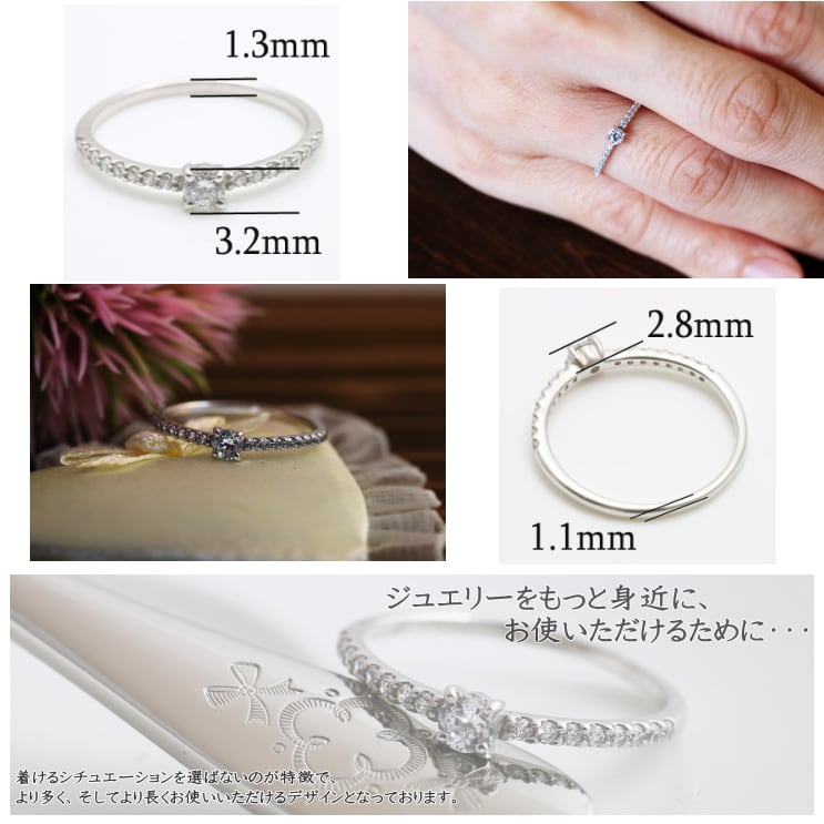 ダイヤモンド リング | kr7450