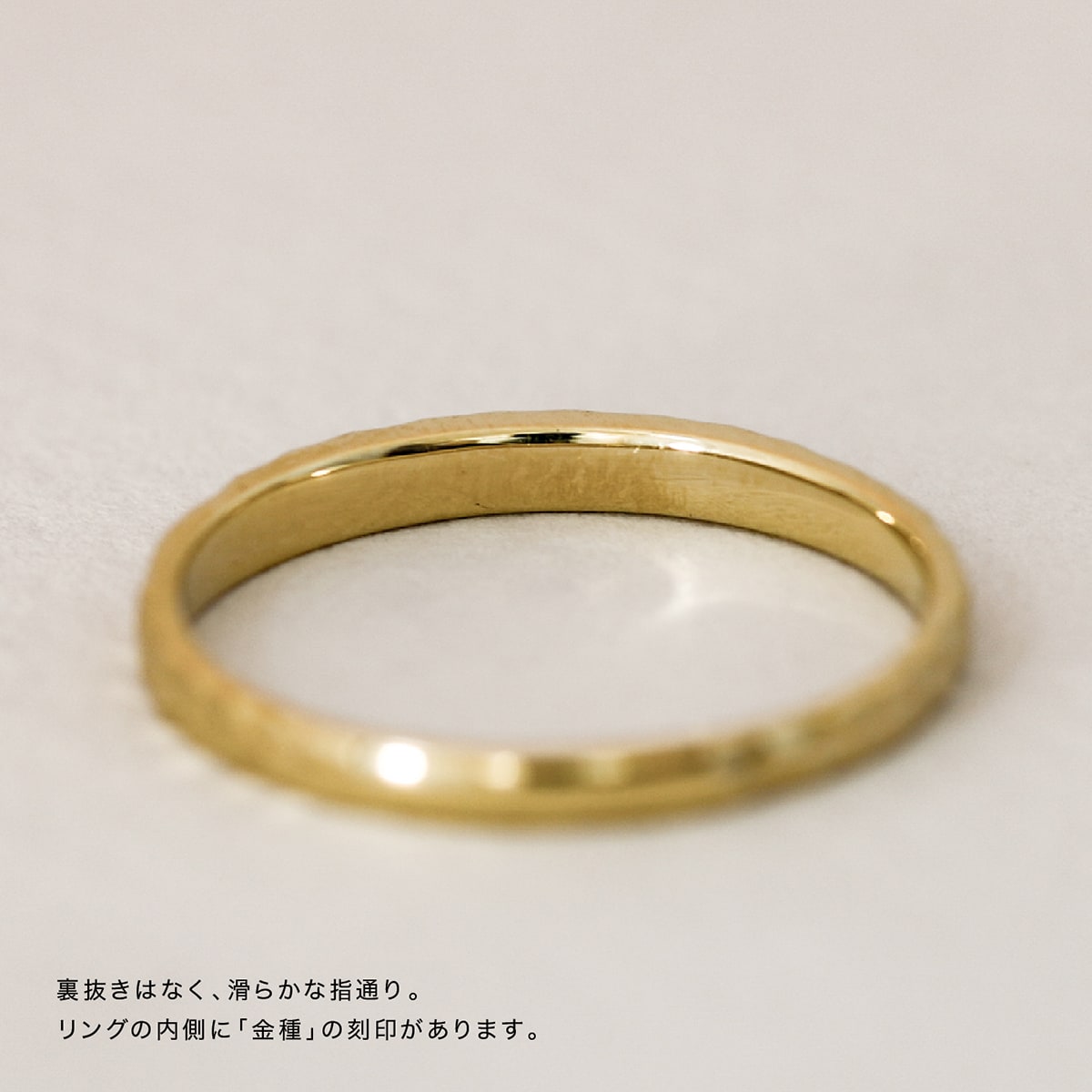 地金 リング | mr1100