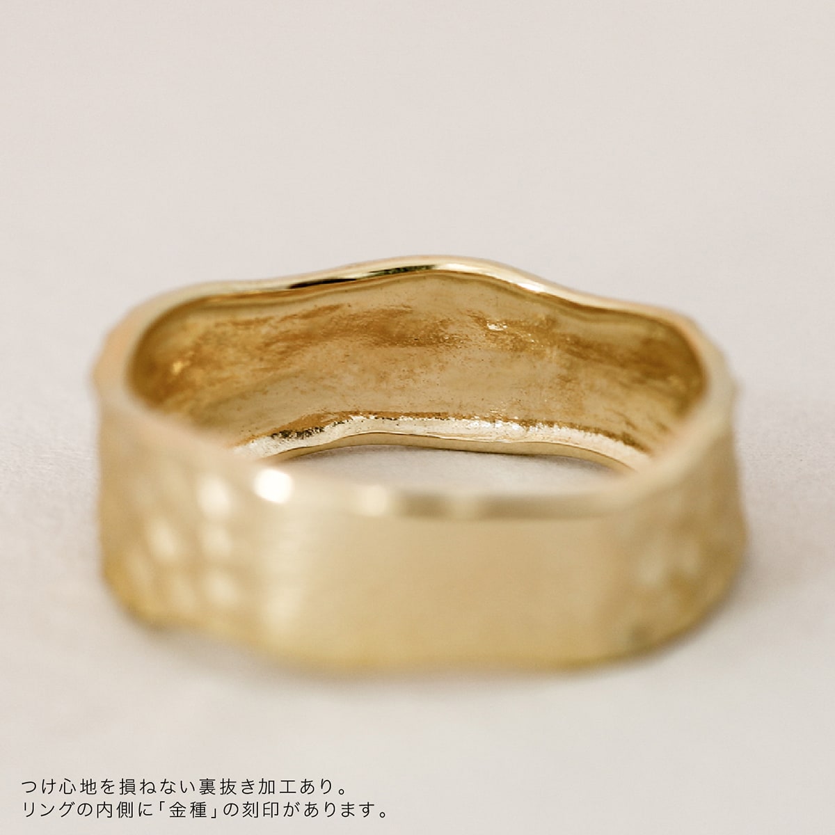 地金 リング | mr1104