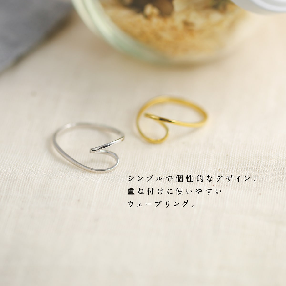 地金 リング | mr1111