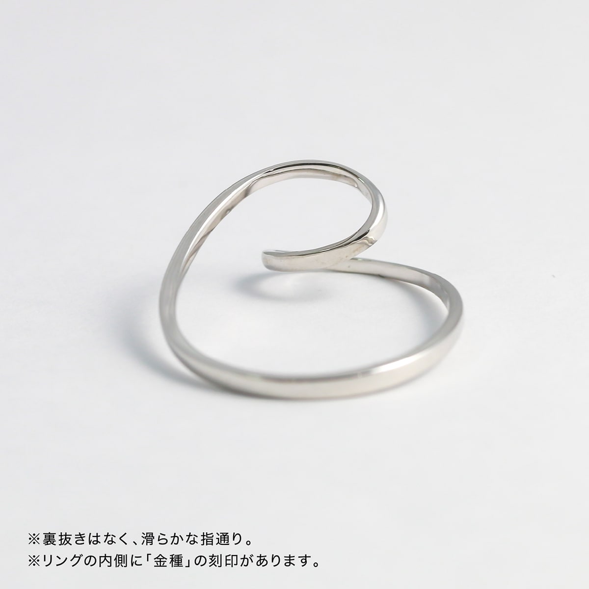 地金 リング | mr1111