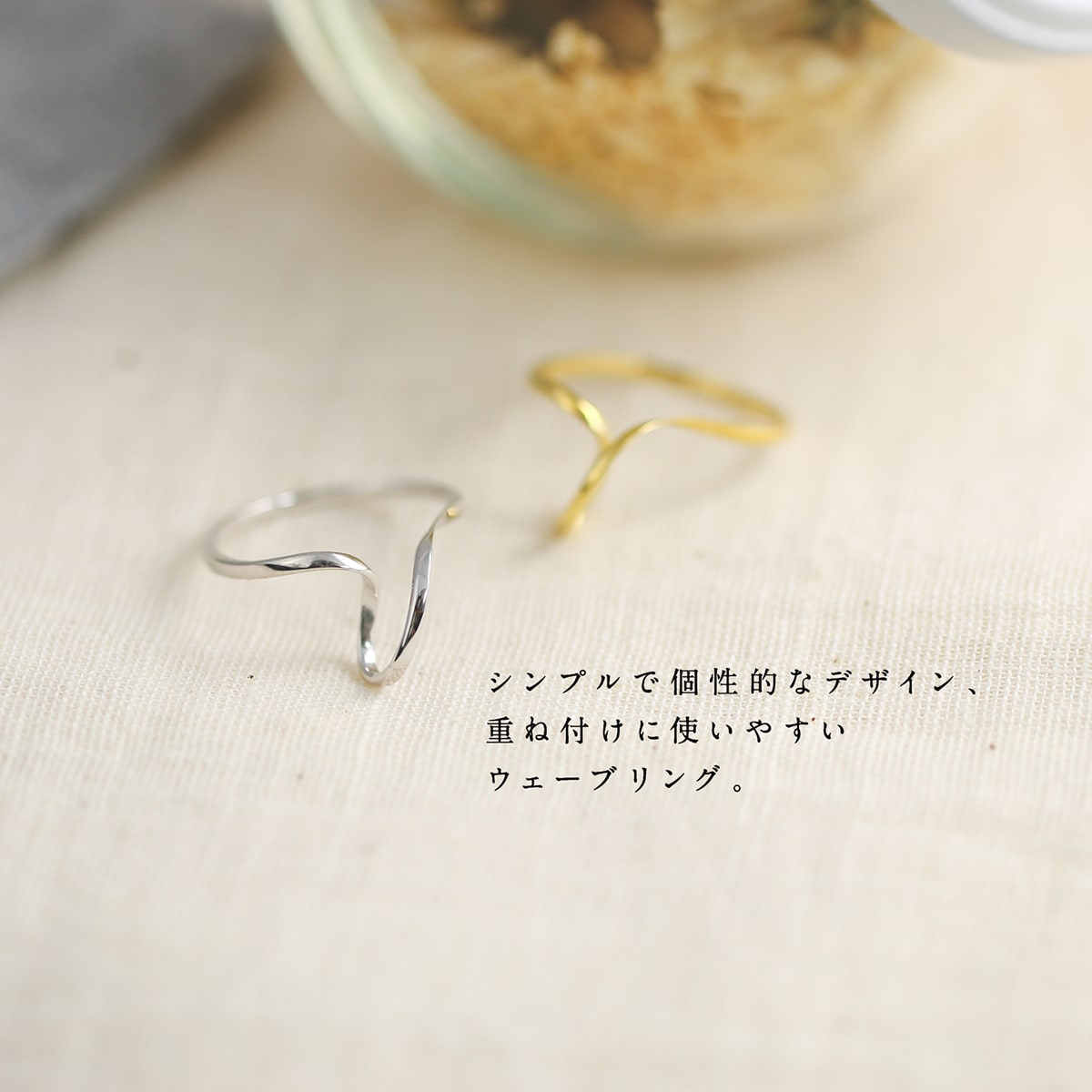地金 リング | mr1112