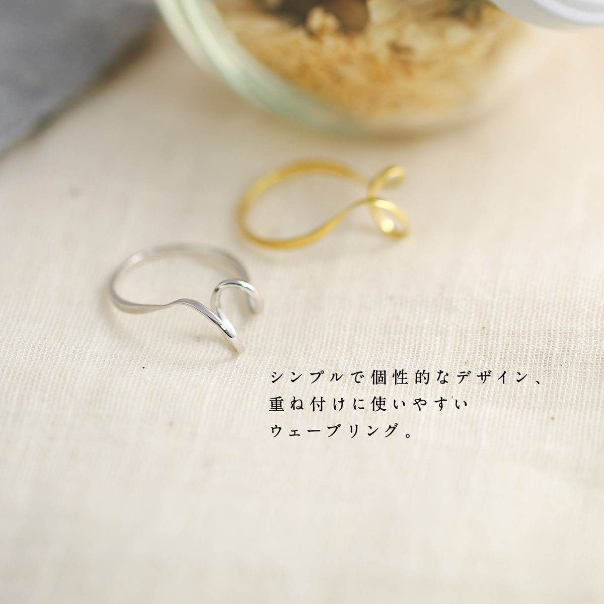地金 リング | mr1113