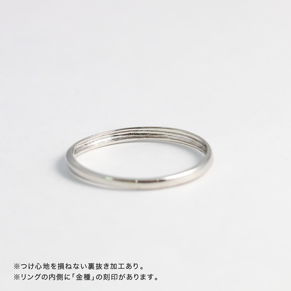 地金 リング | mr1118