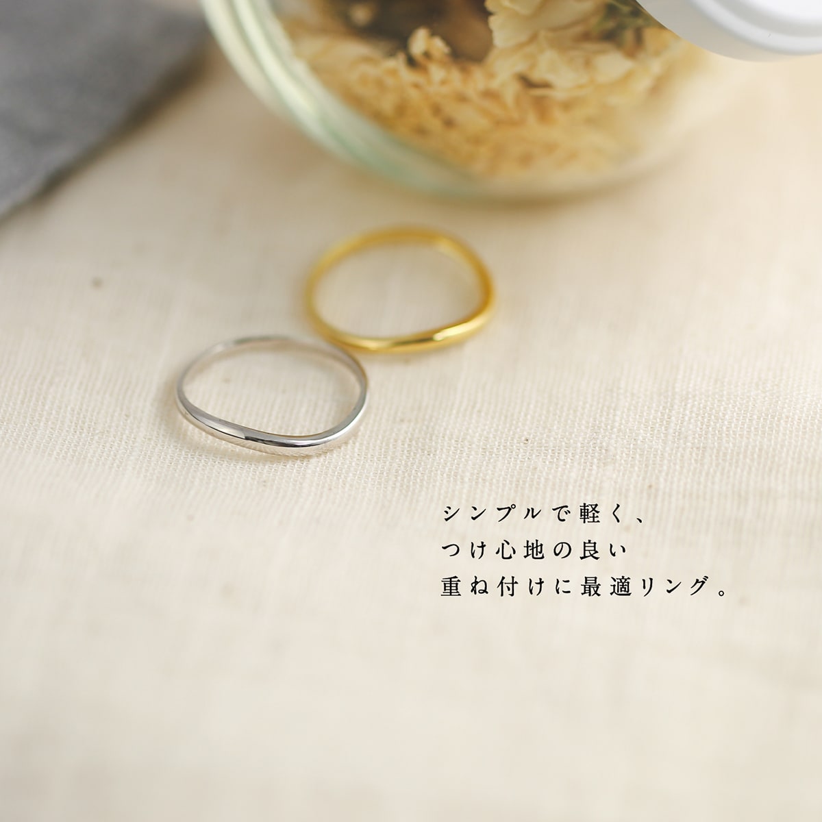 地金 リング | mr1119