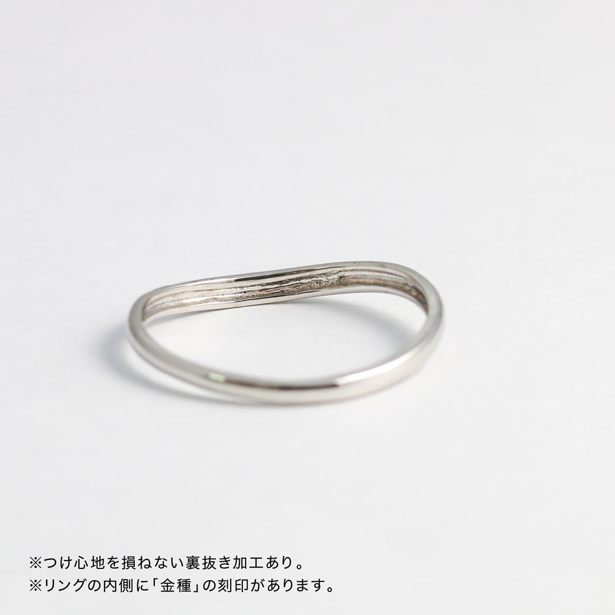 地金 リング | mr1119