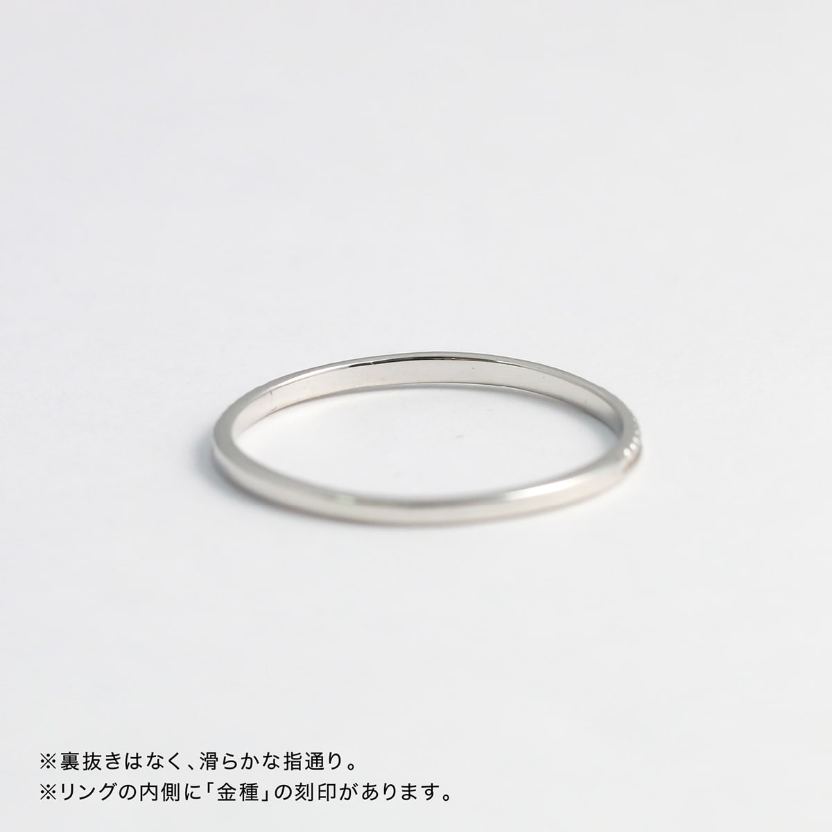 地金 リング | mr1120
