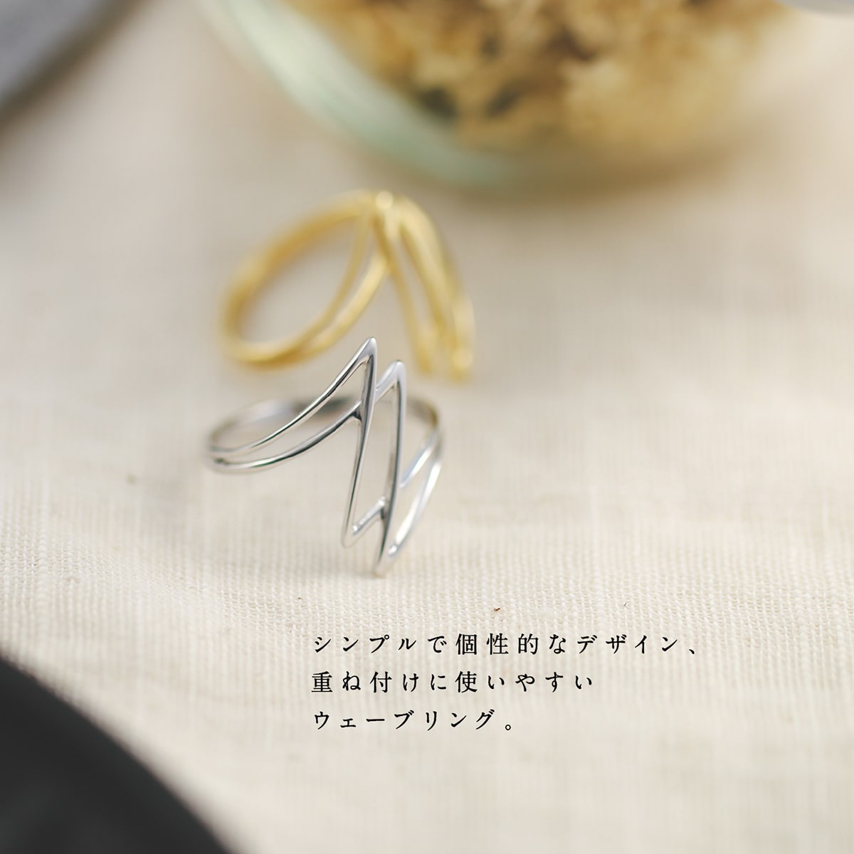 地金 リング | mr1125