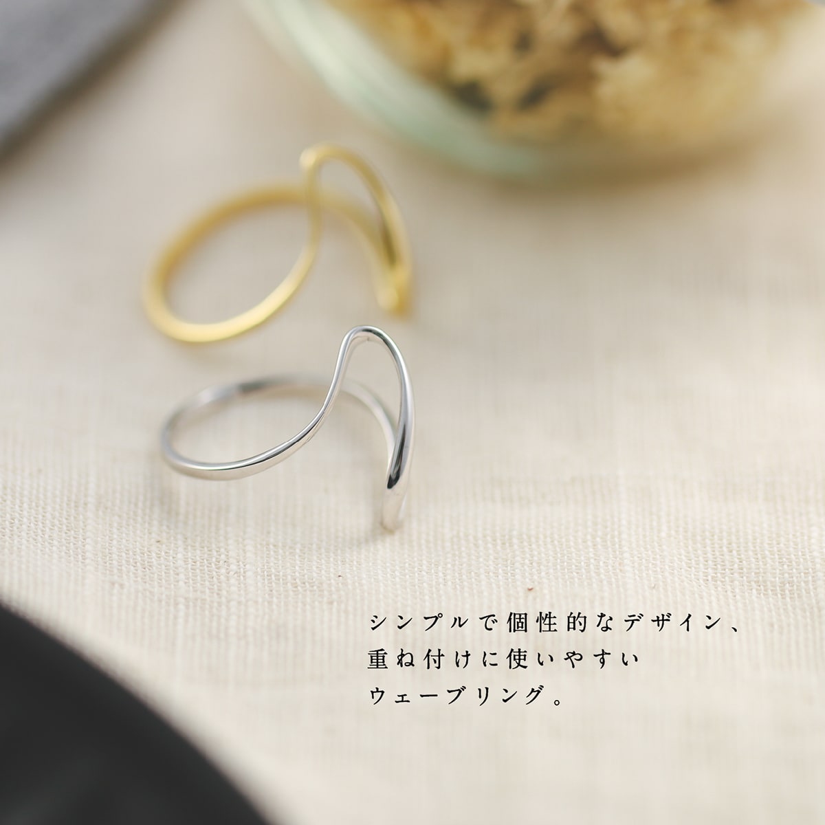 地金 リング | mr1126
