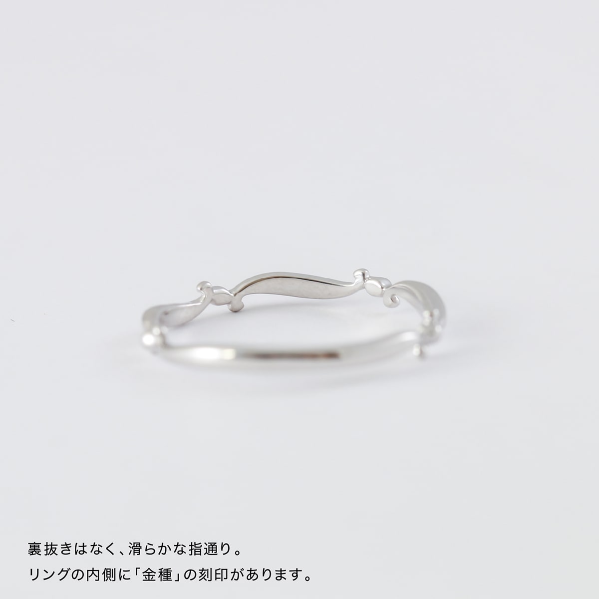 地金 リング | mr1128