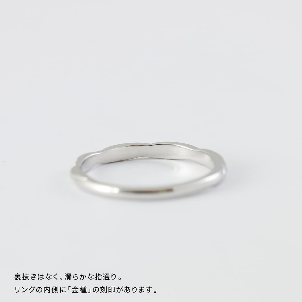 地金 リング | mr1129