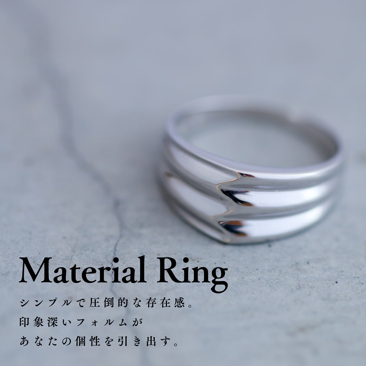 地金 リング | mr29