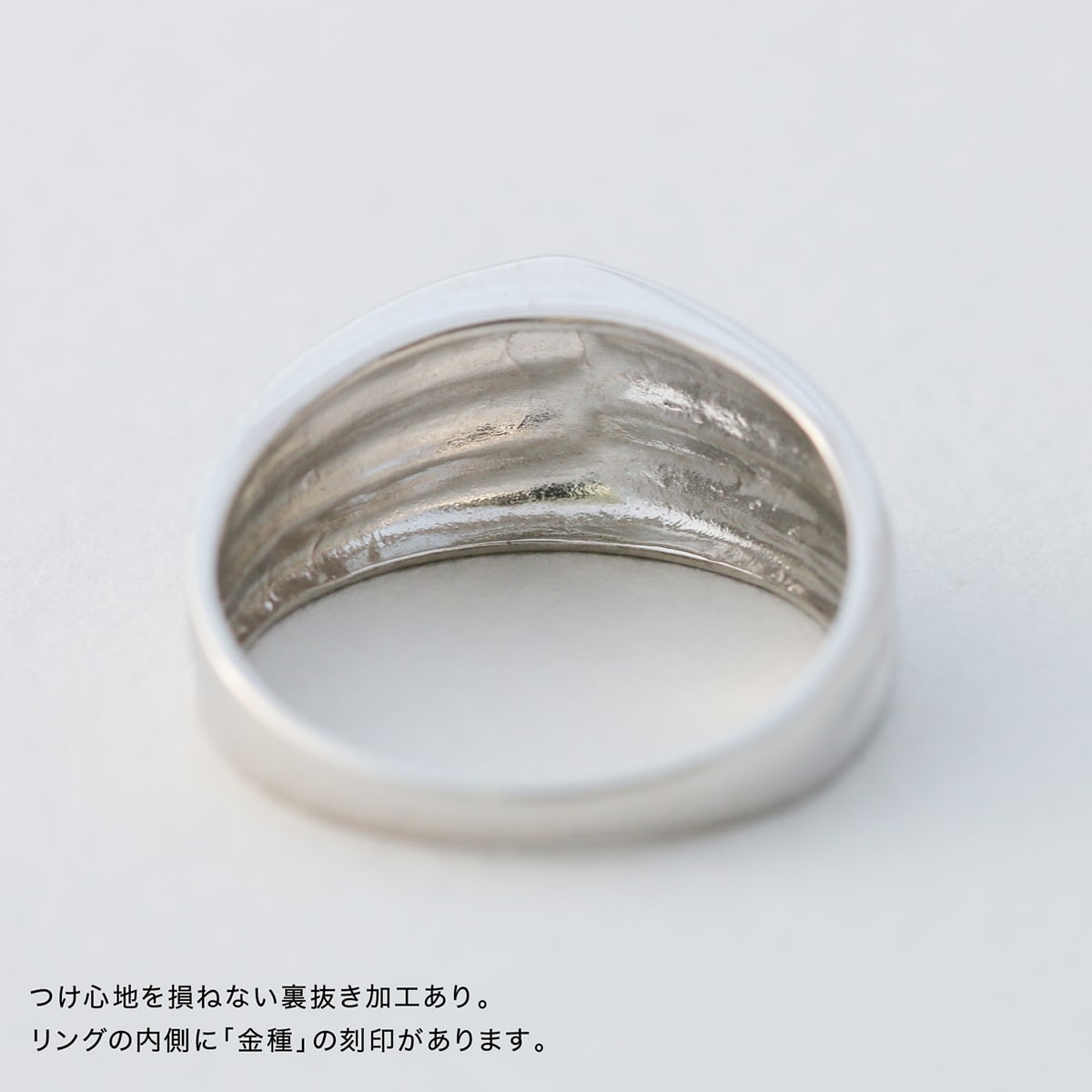 地金 リング | mr29