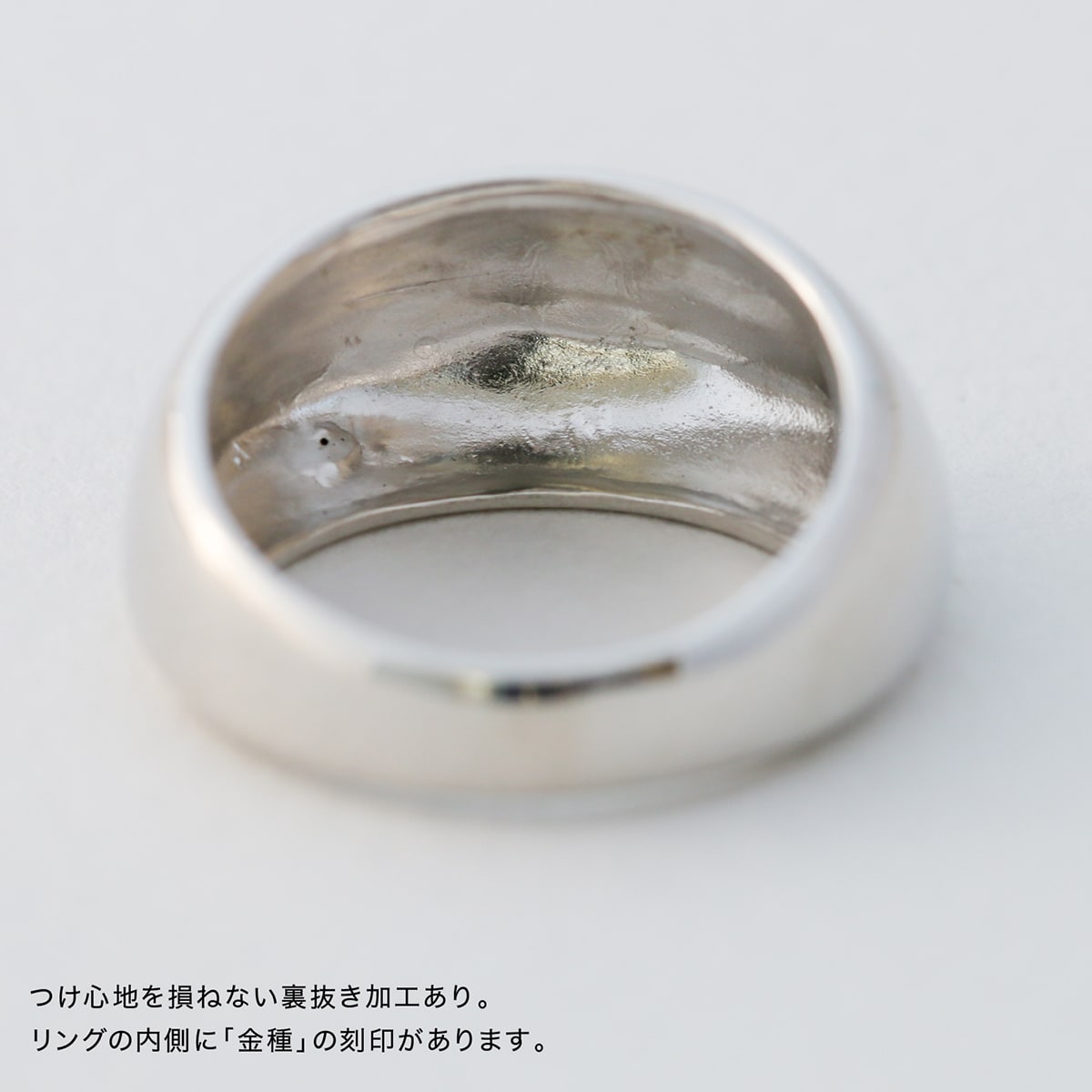 地金 リング | mr400
