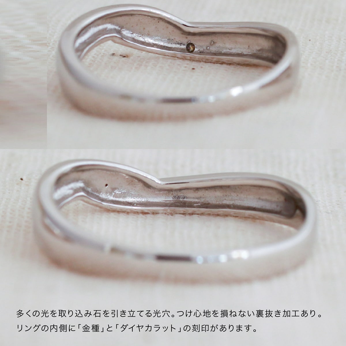 ペアリング 結婚指輪 ダイヤモンド 2本セット | mr420l-mr420m