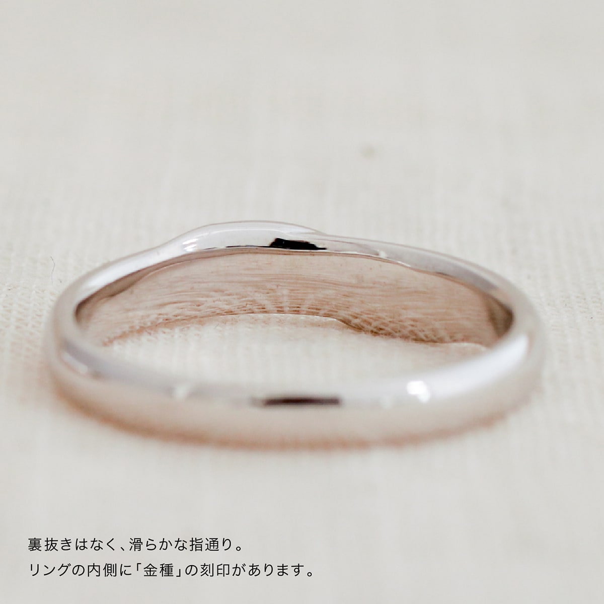 地金 リング | mr442m