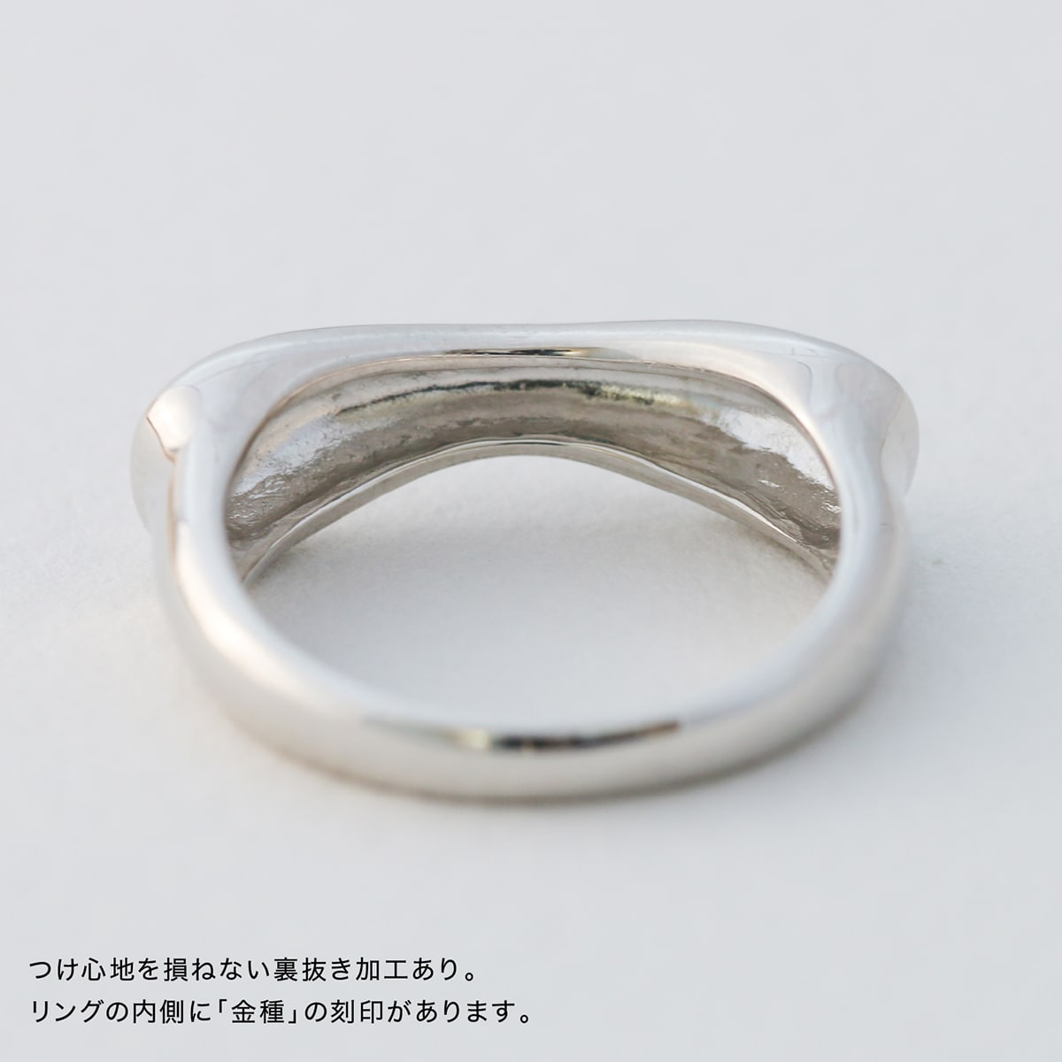地金 リング | mr495