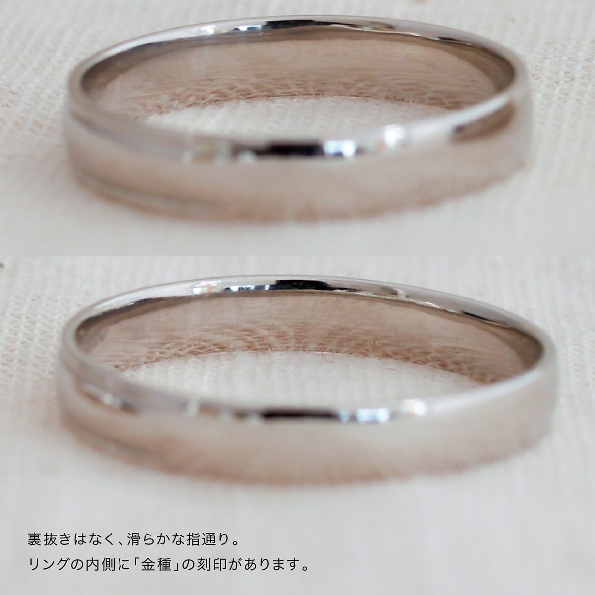 ペアリング 結婚指輪 2本セット | mr633l-mr633m