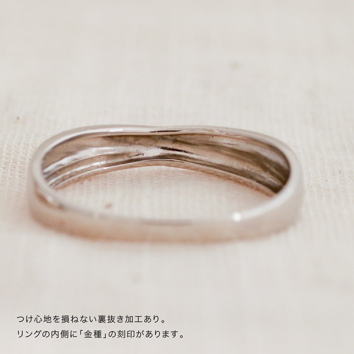 地金 リング | mr634
