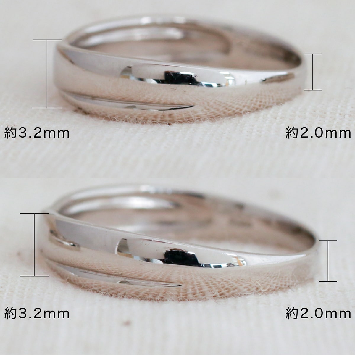 ペアリング 結婚指輪 ダイヤモンド 2本セット | mr634mr634