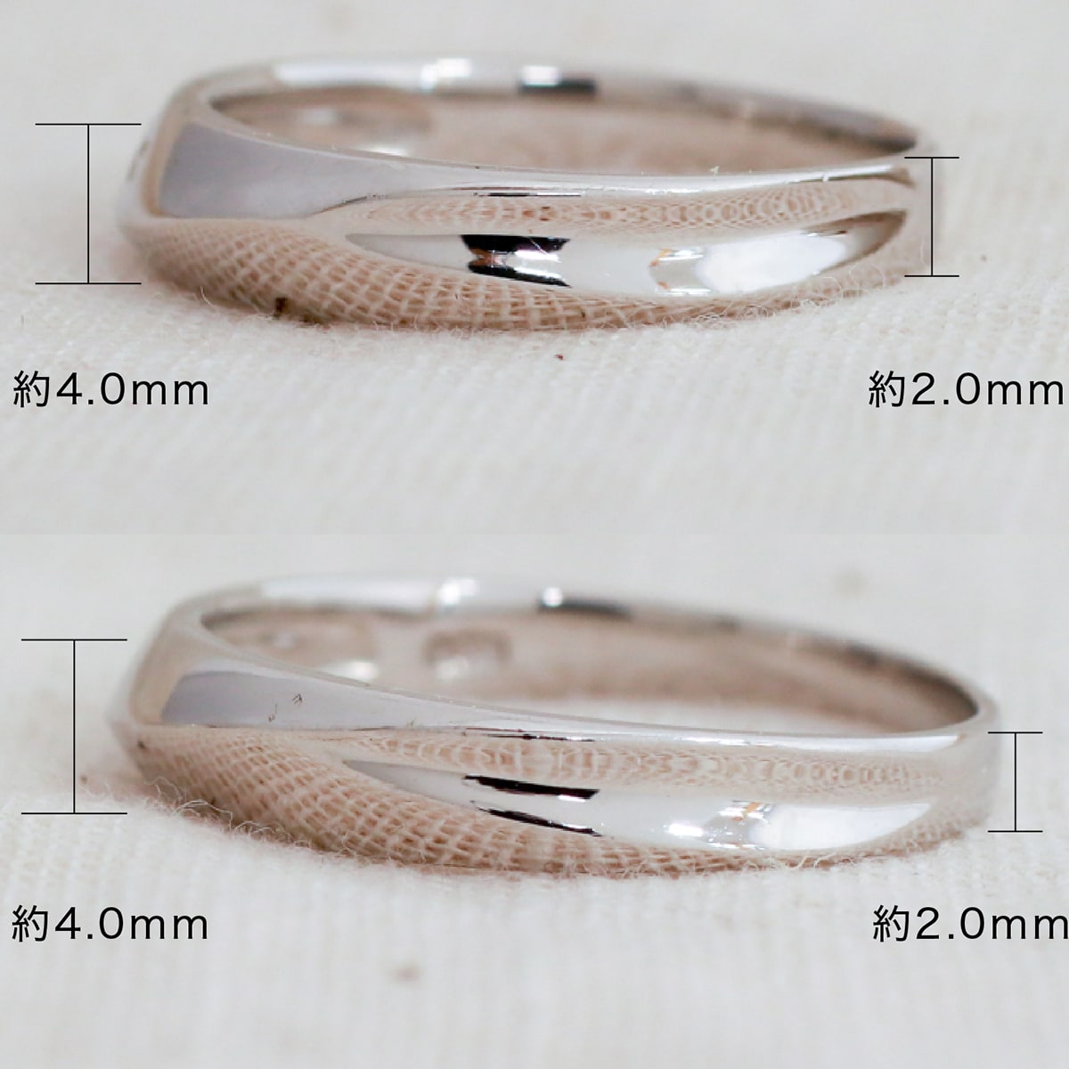 ペアリング 結婚指輪 ダイヤモンド 2本セット | mr635mr635