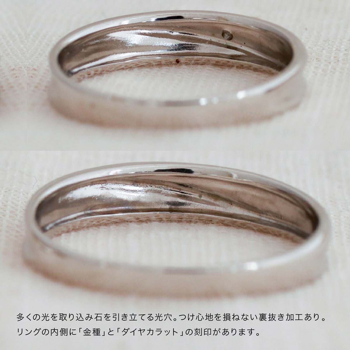 ペアリング 結婚指輪 ダイヤモンド 2本セット | mr635mr635