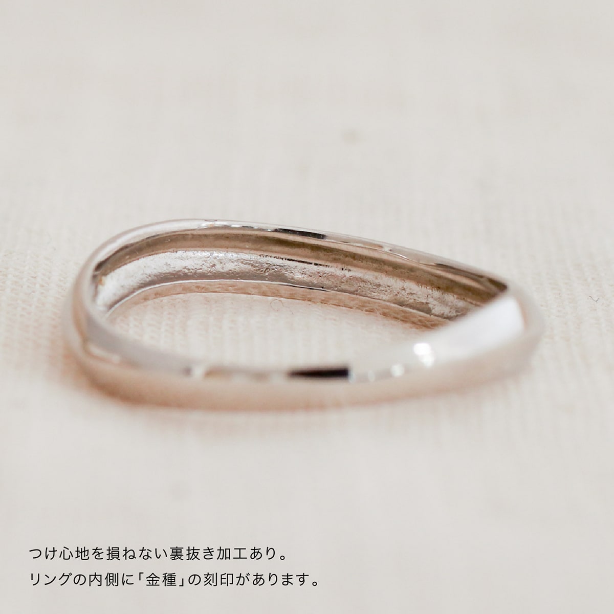 地金 リング | mr636