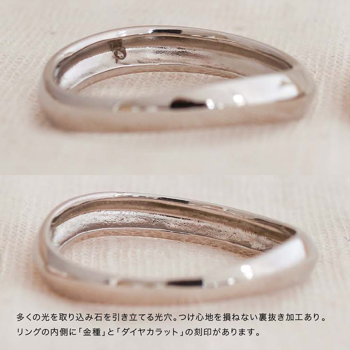 ペアリング 結婚指輪 ダイヤモンド 2本セット | mr636mr636