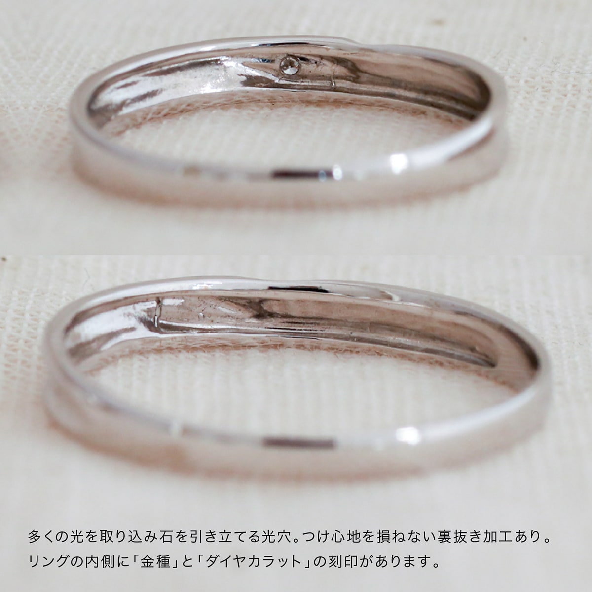 ペアリング 結婚指輪 ダイヤモンド 2本セット | mr637l-mr637m
