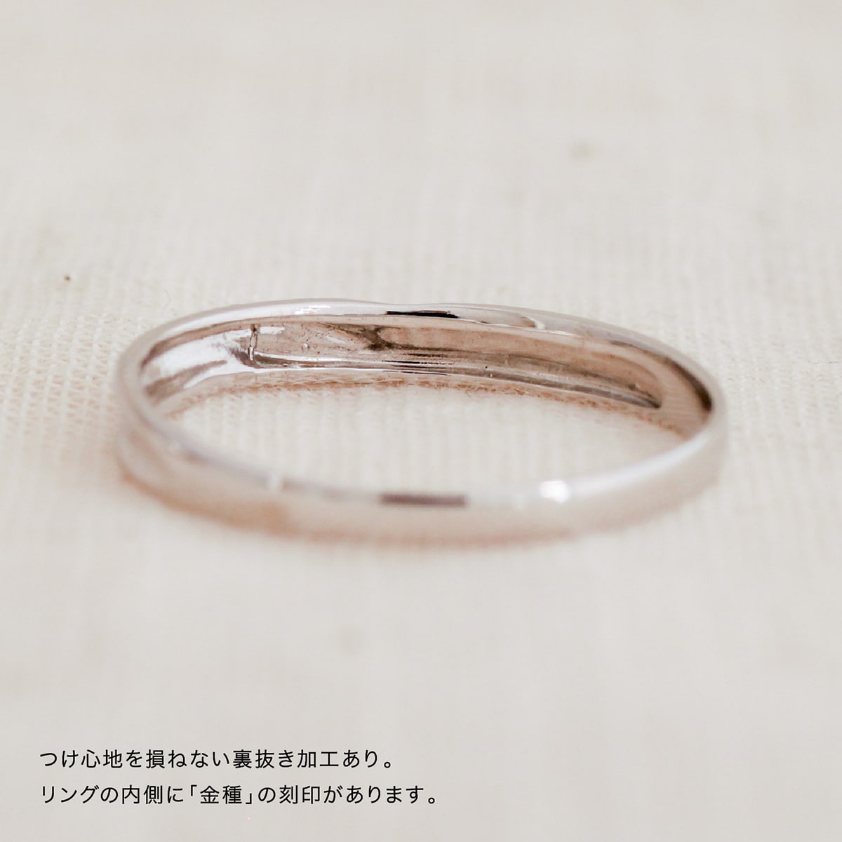 地金 リング | mr637m