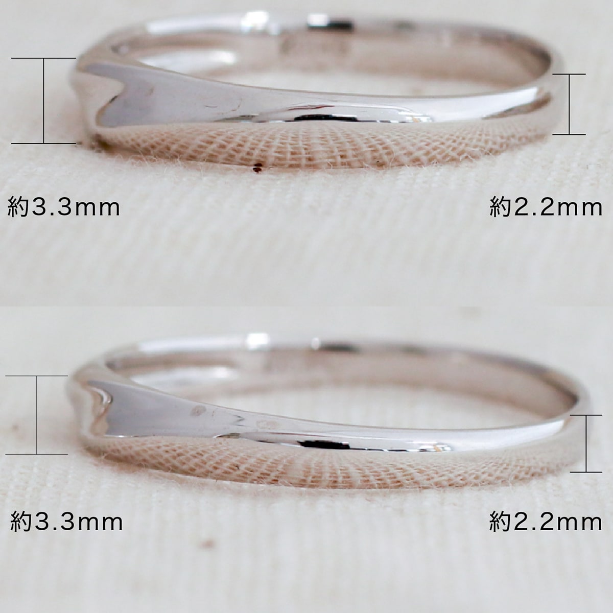 ペアリング 結婚指輪 2本セット | mr638l-mr638m