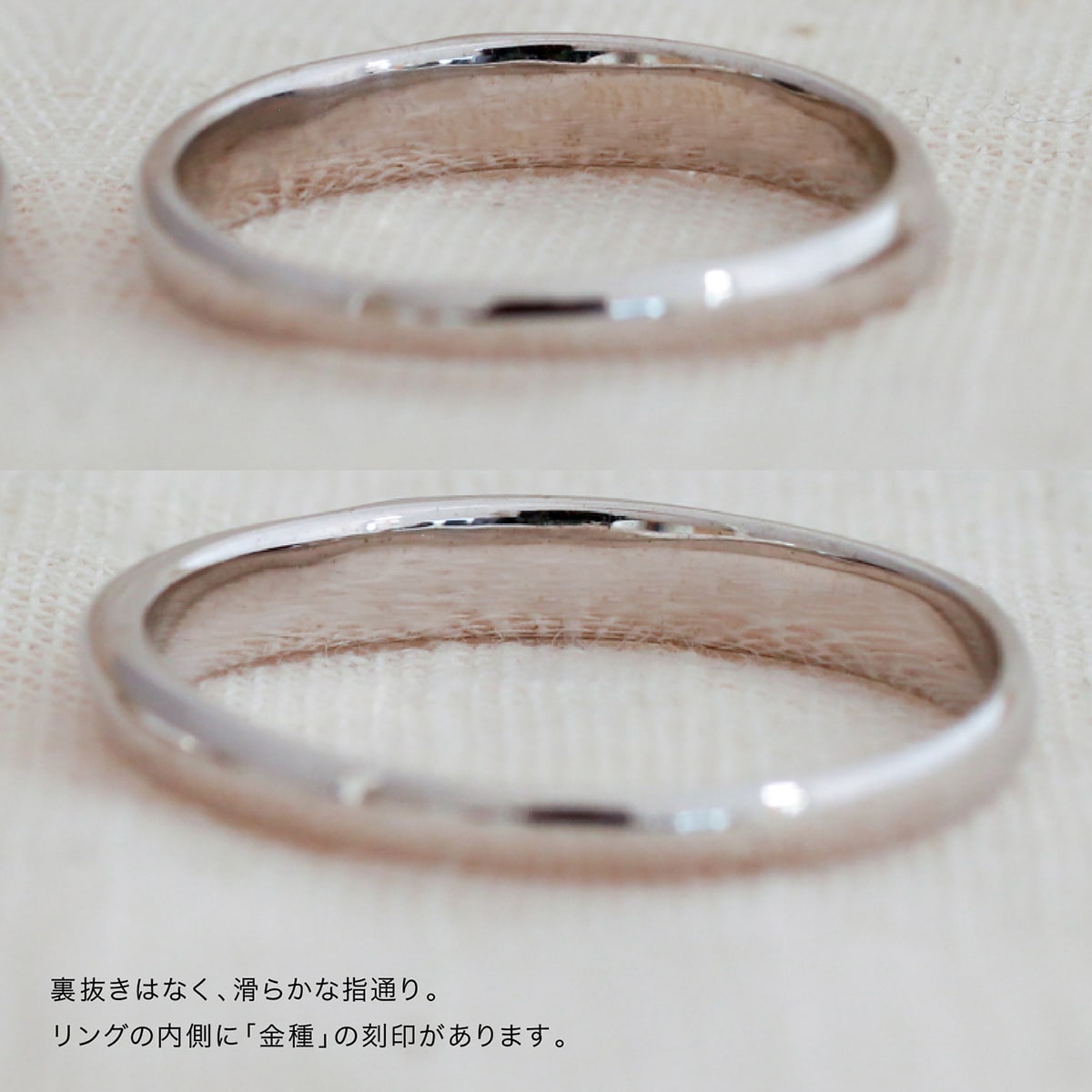 ペアリング 結婚指輪 2本セット | mr640mr640