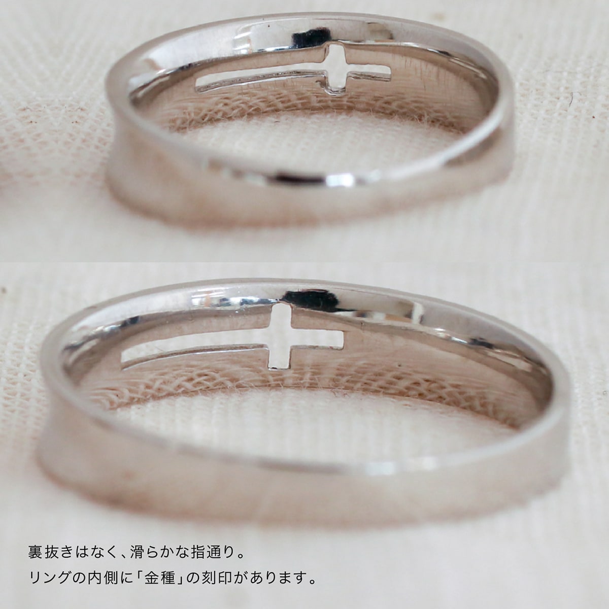 ペアリング 結婚指輪 2本セット | mr657l-mr657m