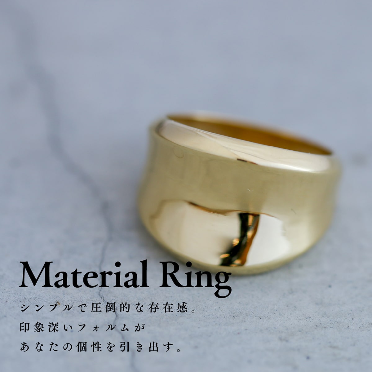 地金 リング | mr720