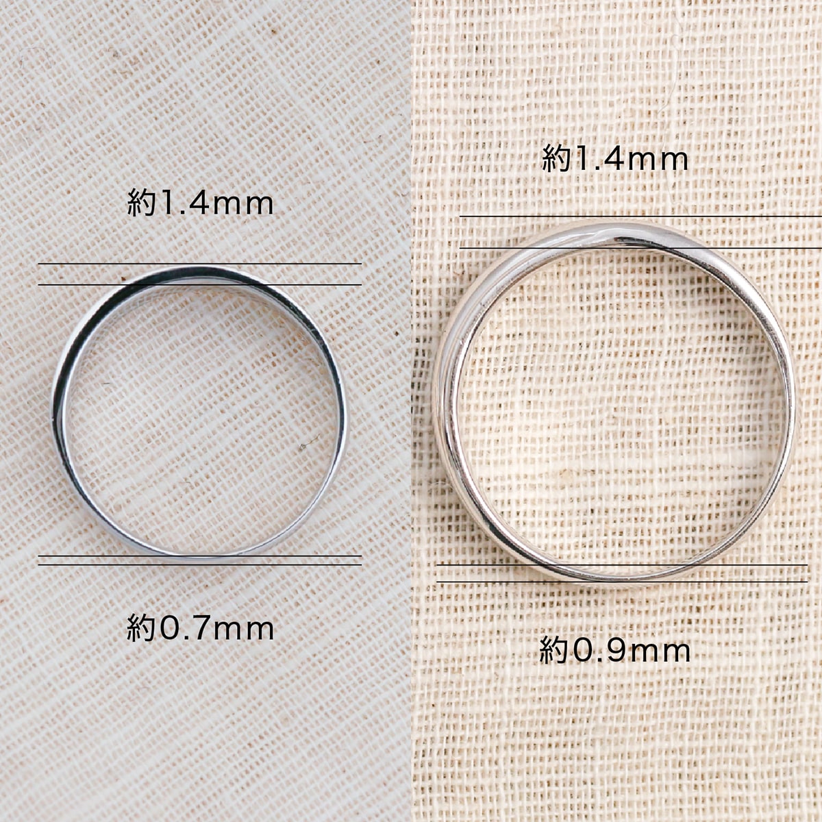 ペアリング 結婚指輪 2本セット | mr745mr745