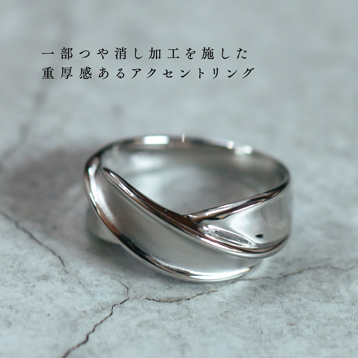 地金 リング | mr754