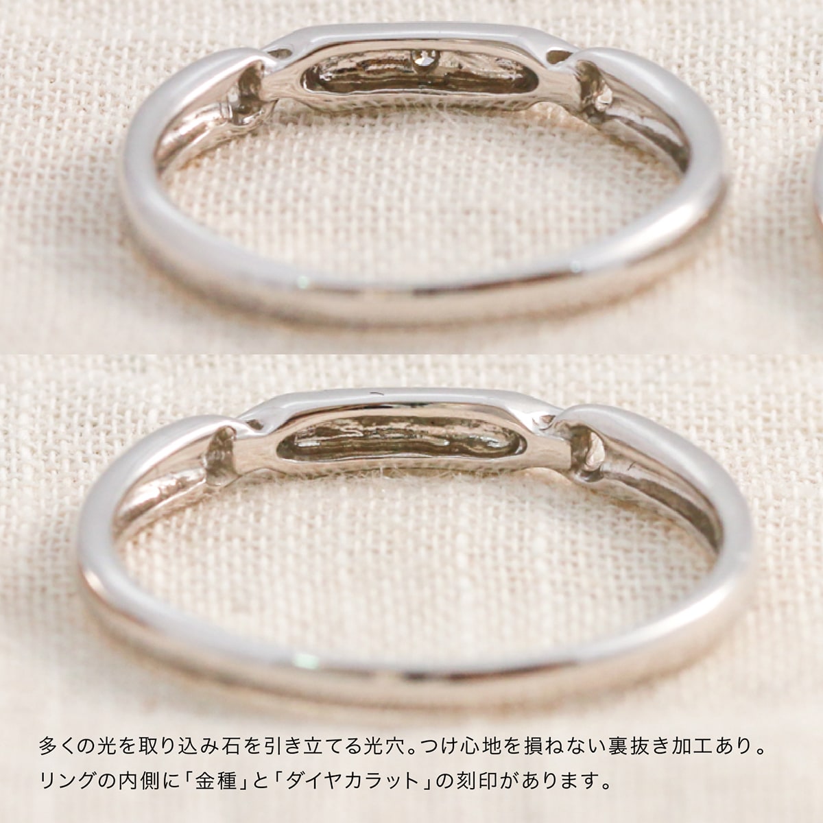 ペアリング 結婚指輪 ダイヤモンド 2本セット | mr761l-mr761m