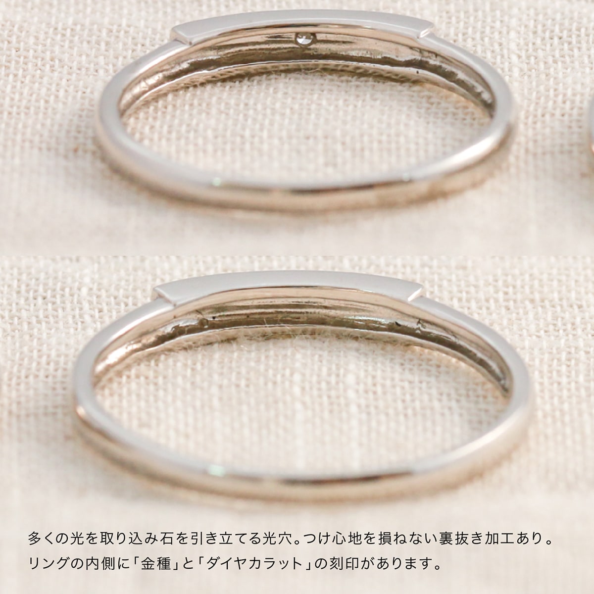 ペアリング 結婚指輪 ダイヤモンド 2本セット | mr762mr762