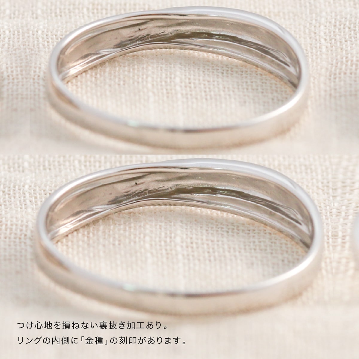ペアリング 結婚指輪 2本セット | mr793l-mr793m