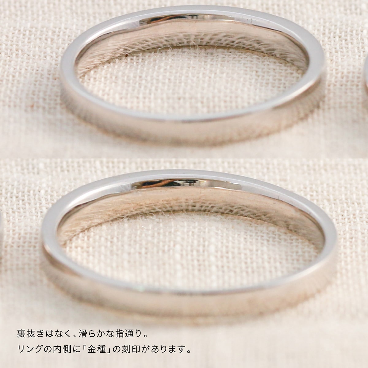 ペアリング 結婚指輪 2本セット | mr964mr964