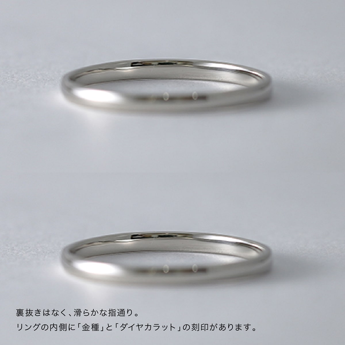 ペアリング 結婚指輪 2本セット | mr966mr966