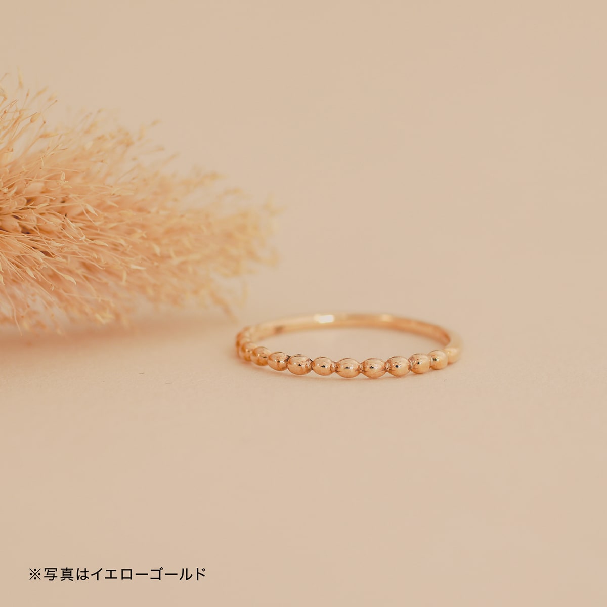 地金 リング 極細リング | mr982