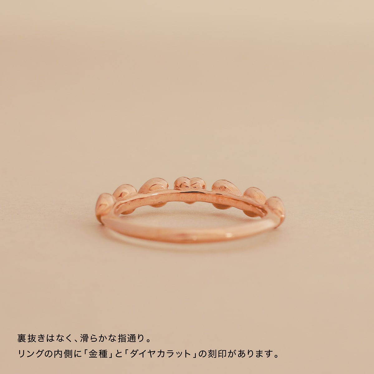 ダイヤモンド リング | mr992