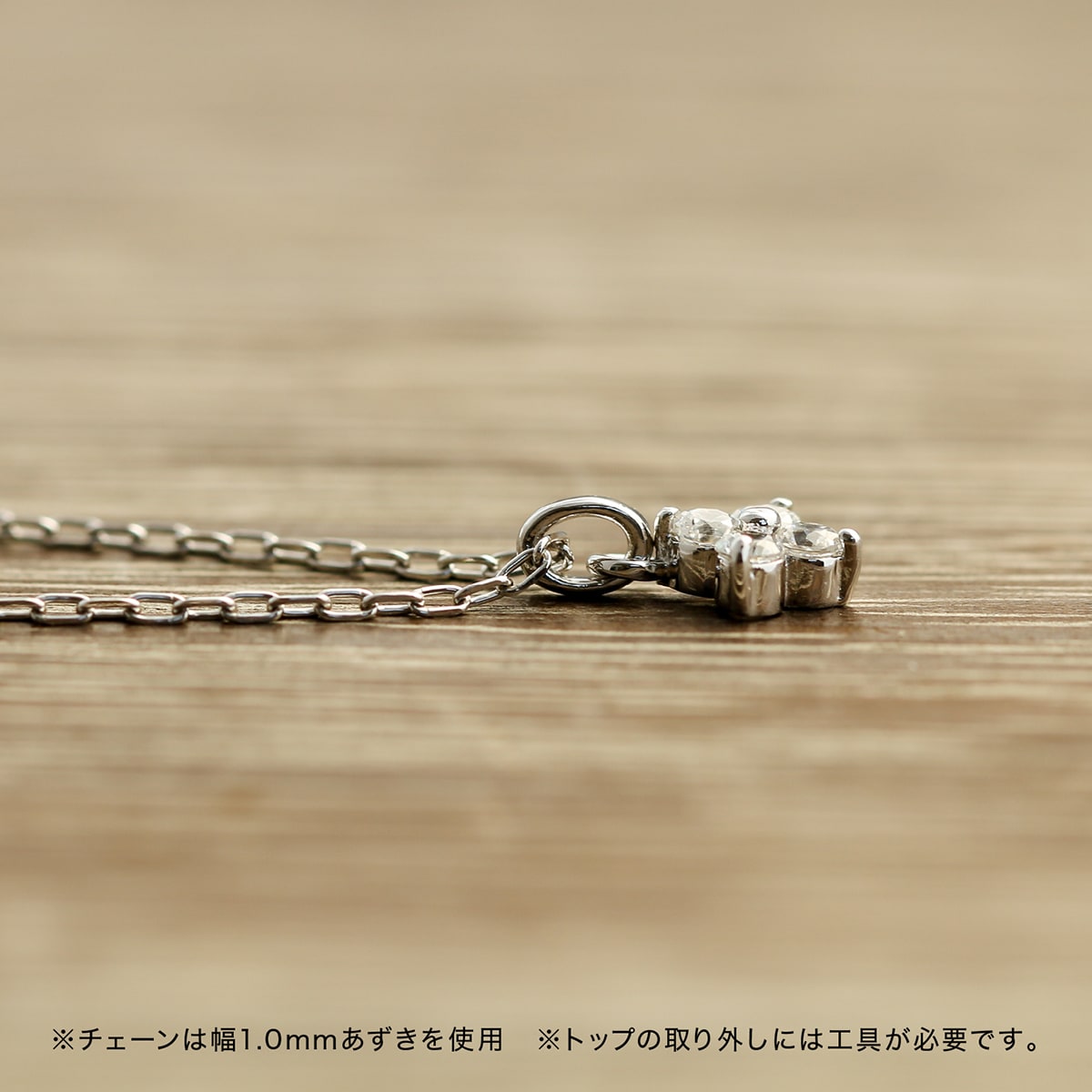 ネックレスダイヤモンド天然ダイヤ | pe1817