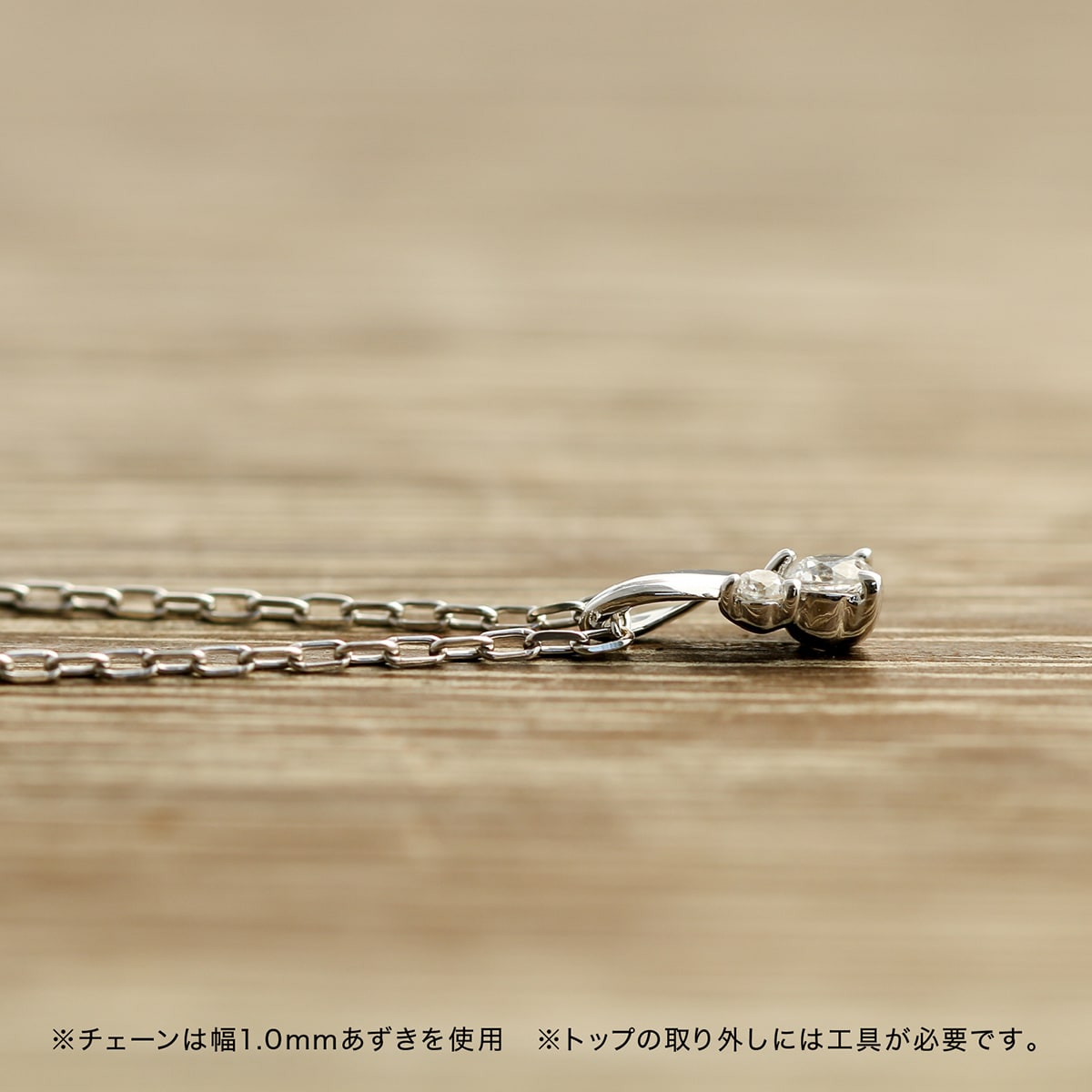 ネックレスダイヤモンド天然ダイヤ | pe2968