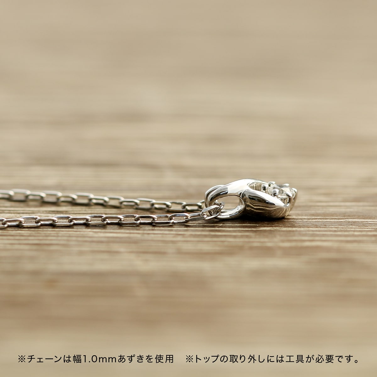 ネックレスダイヤモンド一粒天然ダイヤ | pe2986