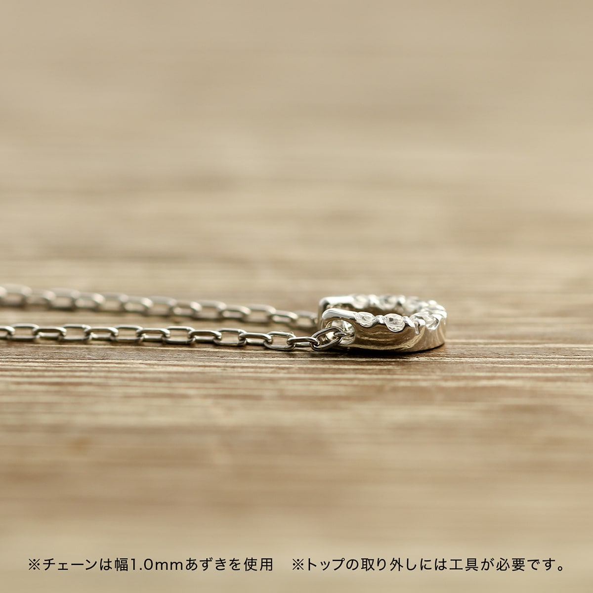 ネックレスダイヤモンド天然ダイヤ | pe3302