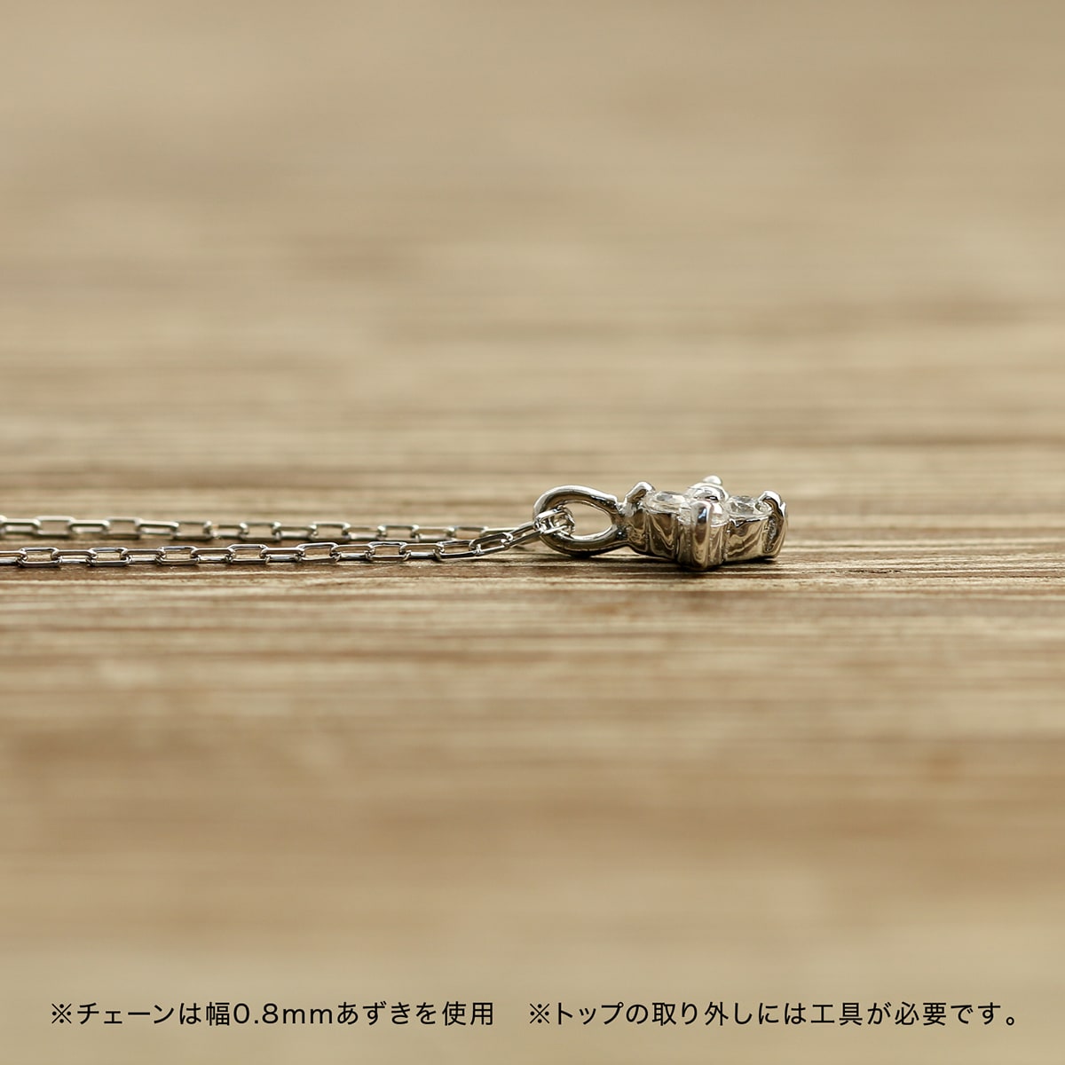 ネックレスダイヤモンド天然ダイヤ | pe3447